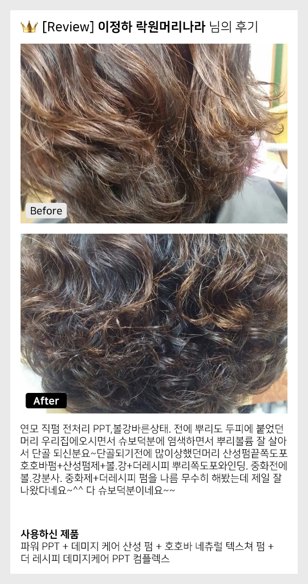 63be02c88fac8e61fb26be34006fe1a1_1558502236_13.jpg