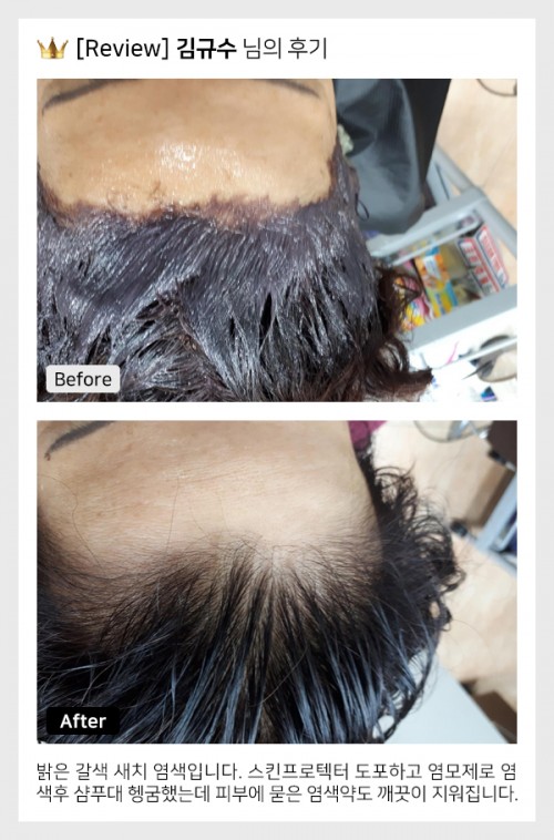 0b6b5dc5402b1c1b84082da164a124c0_1560408678_88.jpg