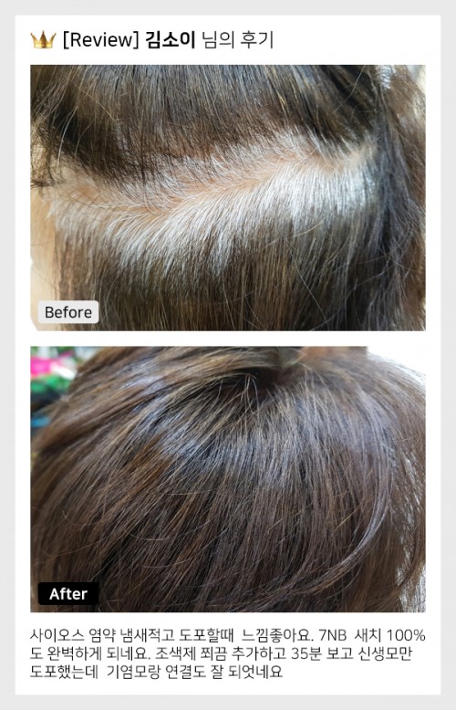 82664f1cdbfb097644fe80b77635f4bd_1559694438_06.jpg