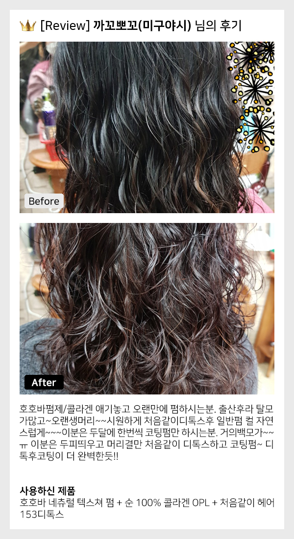 e4e5a7dc53b65cfadec0ada0dd8fade0_1582012665_9.jpg