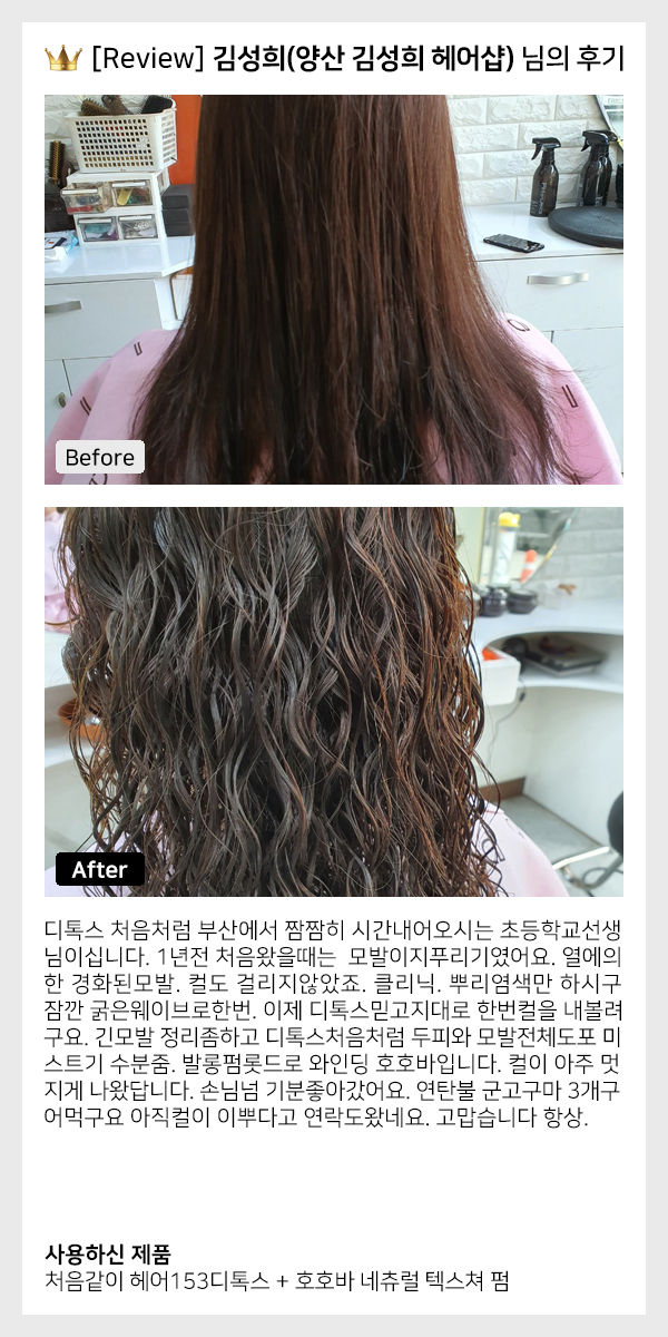 e4e5a7dc53b65cfadec0ada0dd8fade0_1582013062_46.jpg