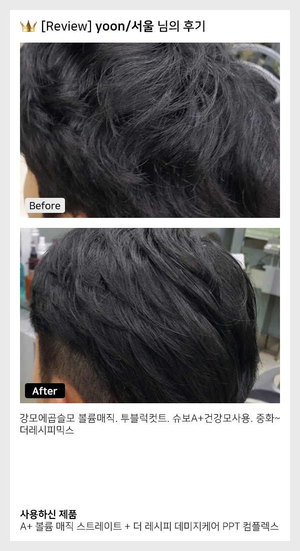 e4e5a7dc53b65cfadec0ada0dd8fade0_1582016182_99.jpg