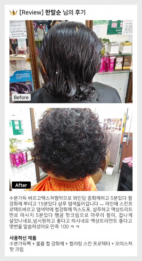 5afddb6f16fbaca26eaa465daad77efb_1585288867_44.jpg