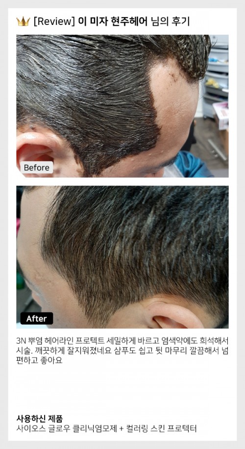 5afddb6f16fbaca26eaa465daad77efb_1585292616_06.jpg