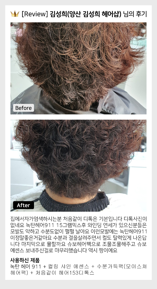 0c6aed5897561dae4c6ace0588fdcb2d_1626943920_91.jpg