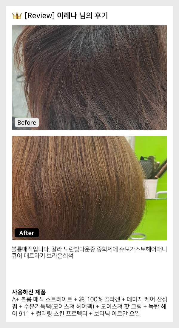 8860e2aa44bd4140cc6067d6b383156b_1727240092_79.jpg