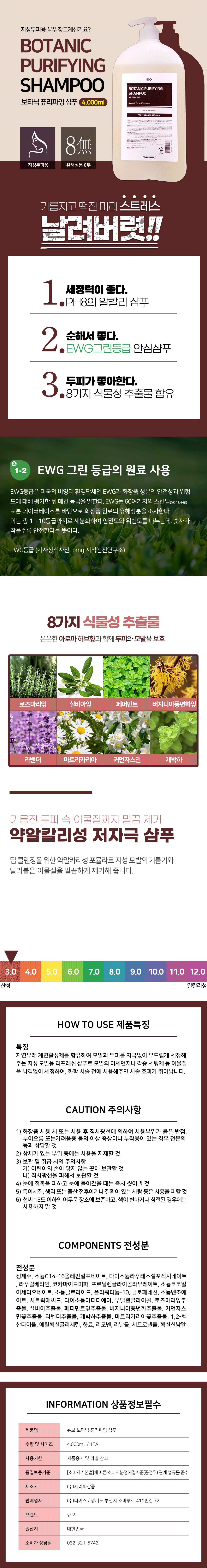 5bdd3701c4227cd28a340aaa65c7aa24_1739514350_02.gif