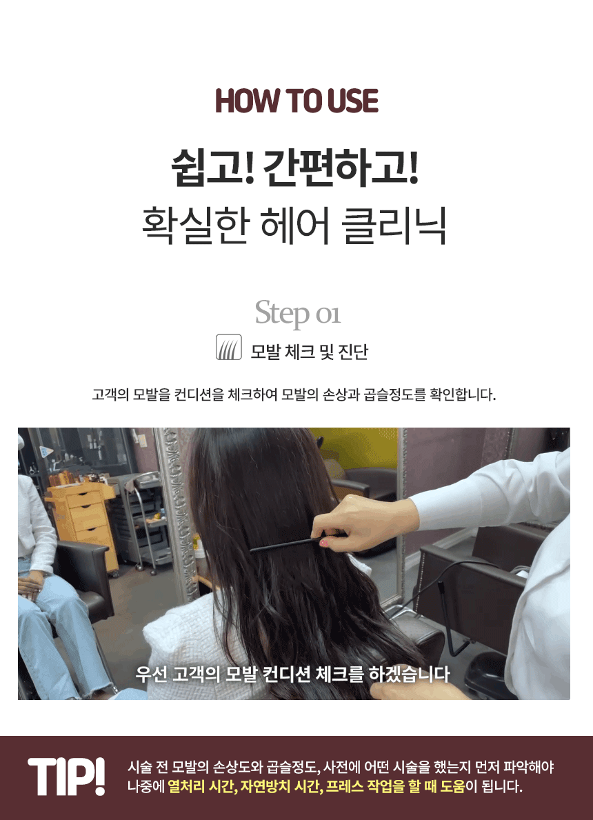 88651ecce7e8b66526201c04e0b1a37a_1775539940_39.gif 88651ecce7e8b66526201c04e0b1a37a_1775539940_39.gif