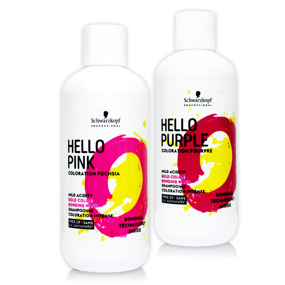슈바츠코프 헬로우 핑크, 헬로우 퍼플 샴푸 300ml