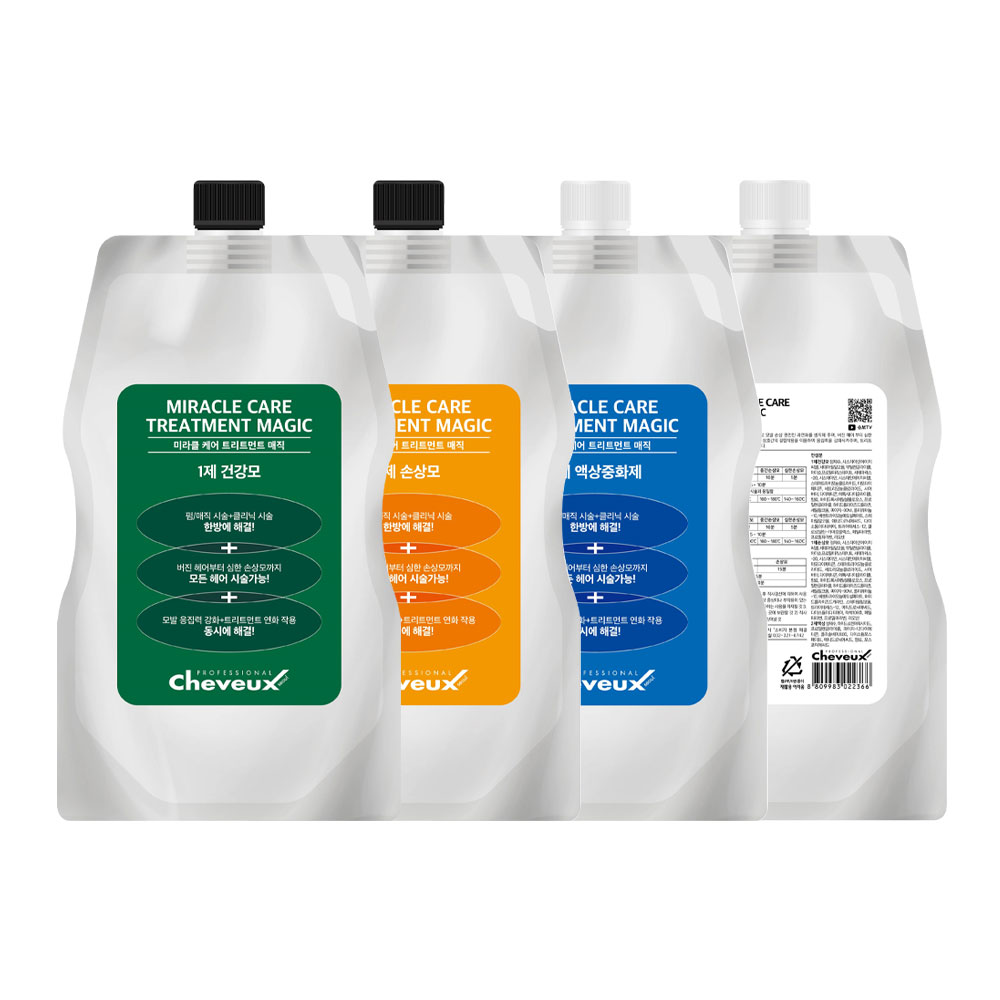 [슈보] 미라클케어 트리트먼트 매직 500ml (매직과 클리닉을 동시에)