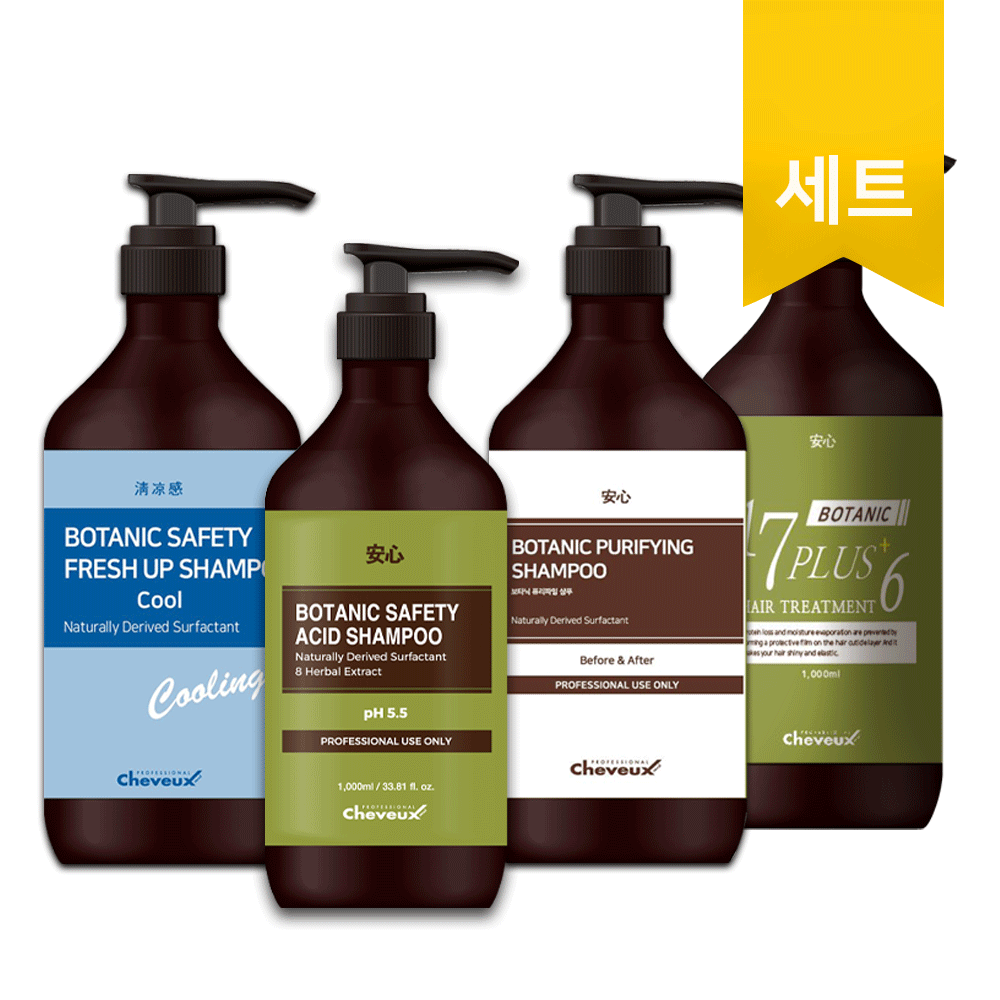 [슈보] 보타닉 1000ml 시리즈 4종 세트 할인판매